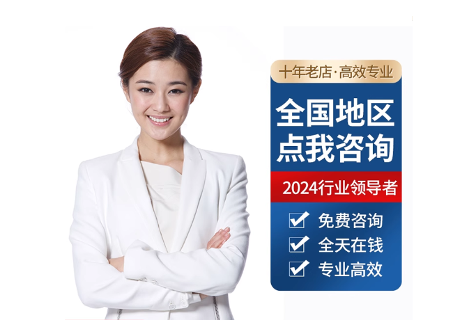 睢县离职公积金代提